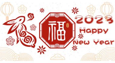 2023 Spring Festival Holiday Notice