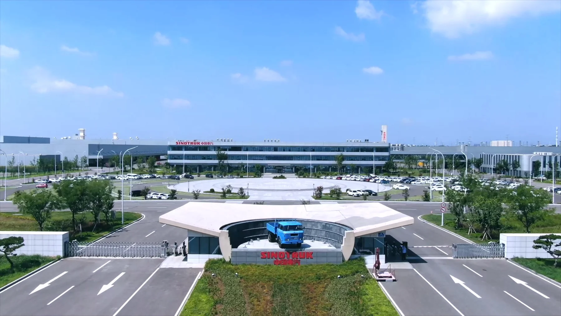 SINOTRUK manufacturing campus and truck display