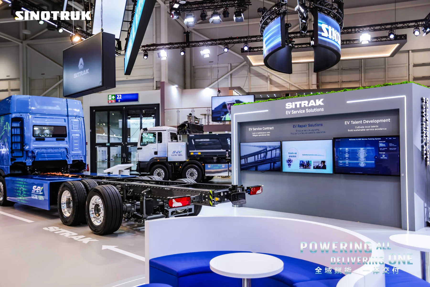 SITRAK electric truck chassis and technology display